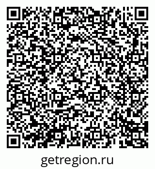 79069685874