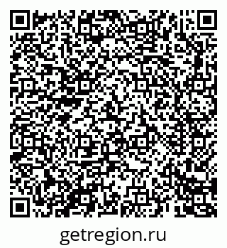 79069685875