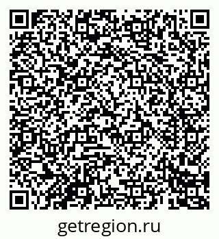 79069685881