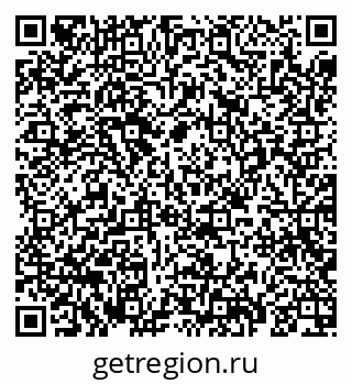79069685889