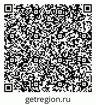79069685890
