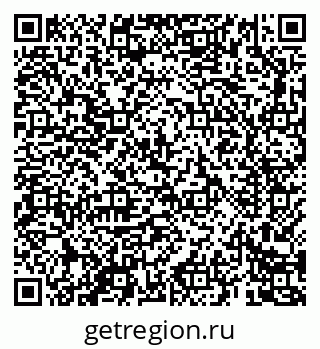 79069685896