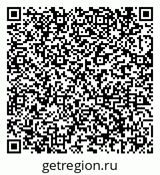 79069685897