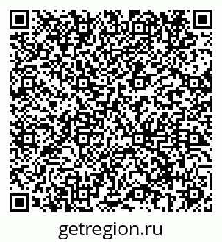79069685901