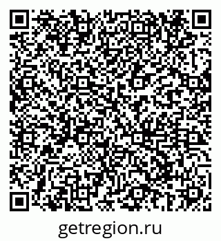 79069685905