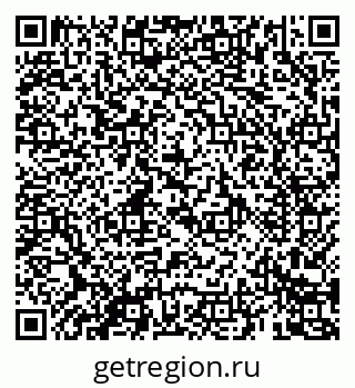 79069685910