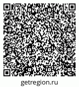79069685914