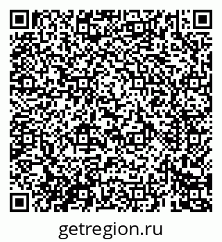 79069685917