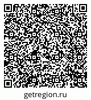 79069685919