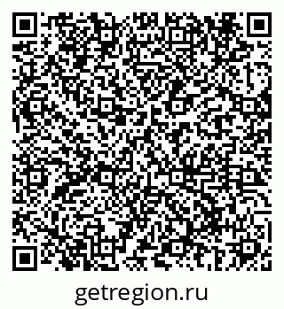 79069685920