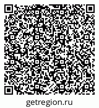 79069685923
