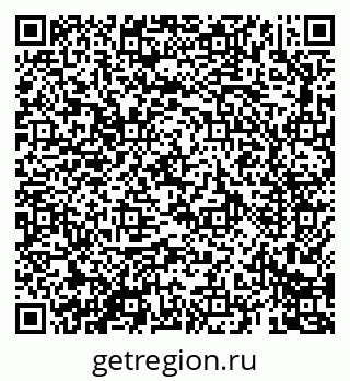 79069685924