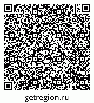 79069685931
