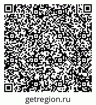 79069685932