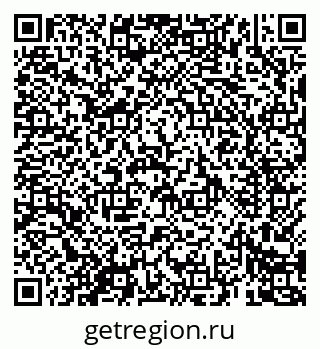 79069685933