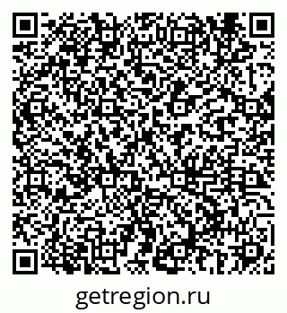 79069685938