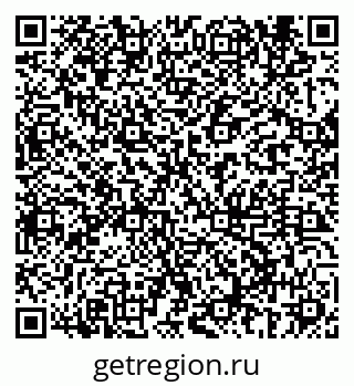 79069685939