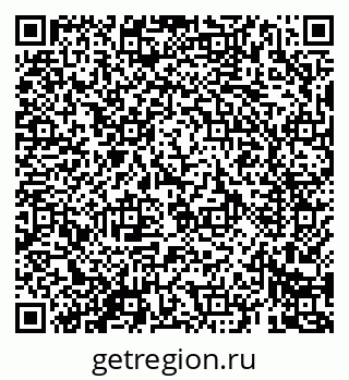 79069685943
