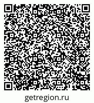 79069685945