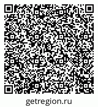 79069685947
