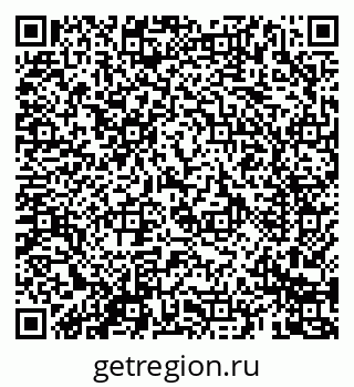 79069685948