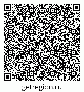 79069685949