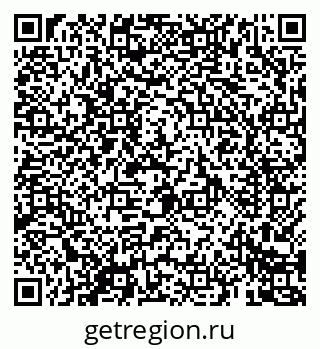 79069685951