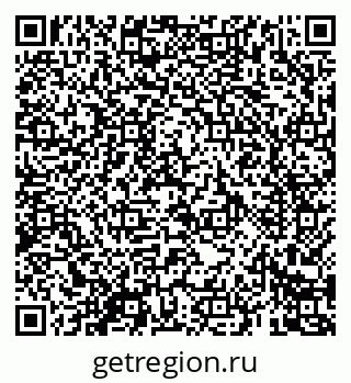 79069685952