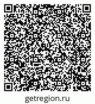 79069685953