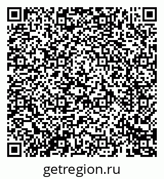 79069685970