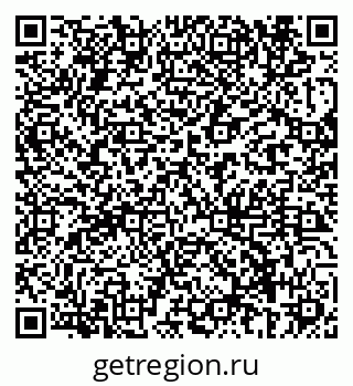 79069685973