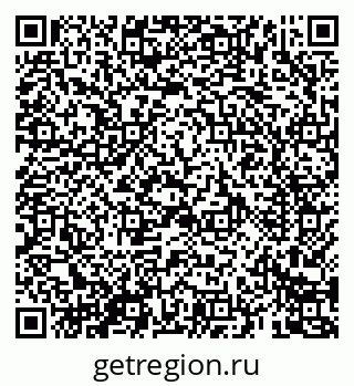 79069685974