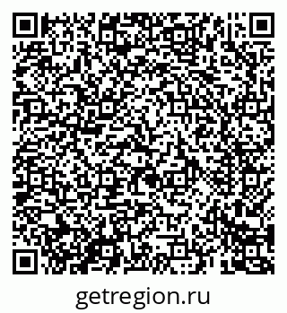 79069685975