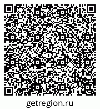 79069685979