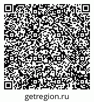 79069685981