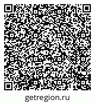 79069685984