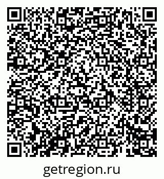 79069685987