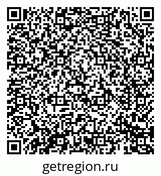 79069685988