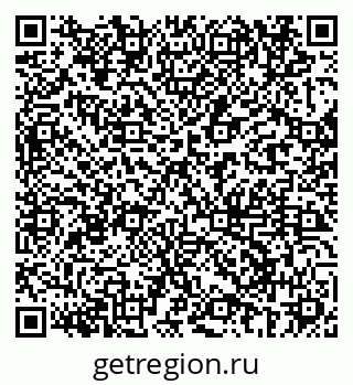 79069685989