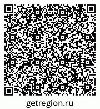 79069685990
