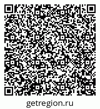 79069685992