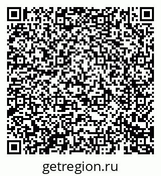 79069685995