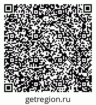 79069685996