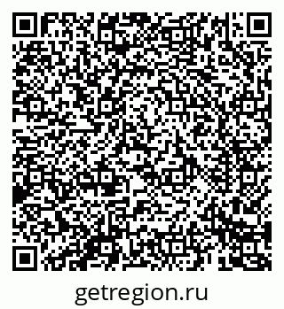 79069685999