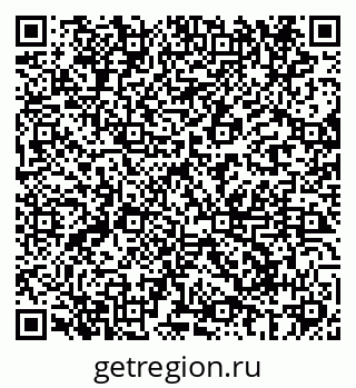 79069686000