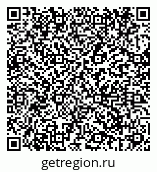 79069686001