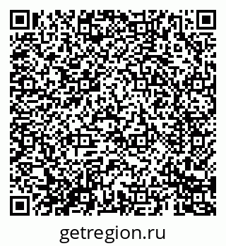 79069686008