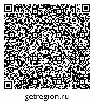 79069686013