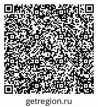 79069686016