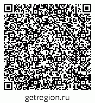 79069686024